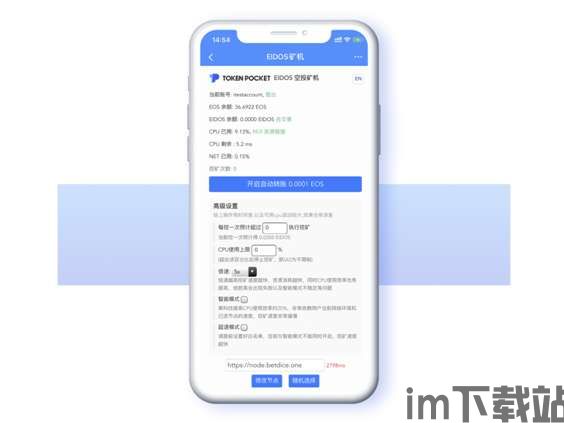 usdt钱包号怎么查看, 什么是USDT钱包号?(图11) usdt钱包号怎么查看, 什么是USDT钱包号?(图11)