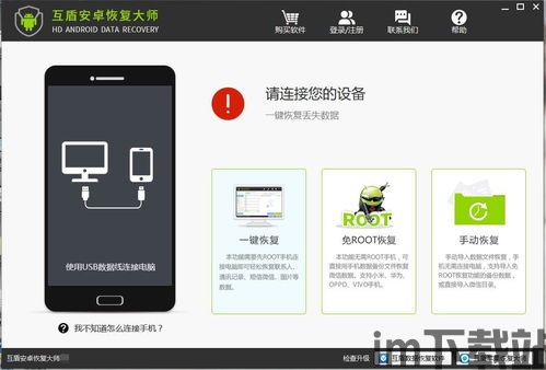 usdt冷钱包上的转账记录怎么删除,USDT冷钱包转账记录删除指南(图7)