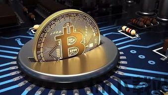 比特币合法吗在中国,比特币在中国合法吗?全面解析比特币在中国的法律地位(图4) 比特币合法吗在中国,比特币在中国合法吗?全面解析比特币在中国的法律地位(图4)