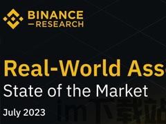 tp钱包怎样跨链转usdt,轻松实现不同区块链间的货币转换(图3) tp钱包怎样跨链转usdt,轻松实现不同区块链间的货币转换(图3)