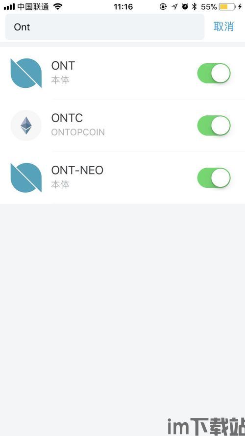bitkeep钱包app下载,BitKeep钱包app下载——您的数字资产管理利器(图2) bitkeep钱包app下载,BitKeep钱包app下载——您的数字资产管理利器(图2)