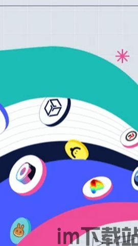 bitkeep钱包app下载,BitKeep钱包app下载——您的数字资产管理利器(图4) bitkeep钱包app下载,BitKeep钱包app下载——您的数字资产管理利器(图4)