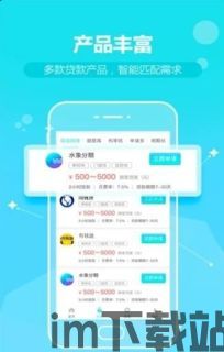 bitkeep钱包app下载,BitKeep钱包app下载——您的数字资产管理利器(图10) bitkeep钱包app下载,BitKeep钱包app下载——您的数字资产管理利器(图10)