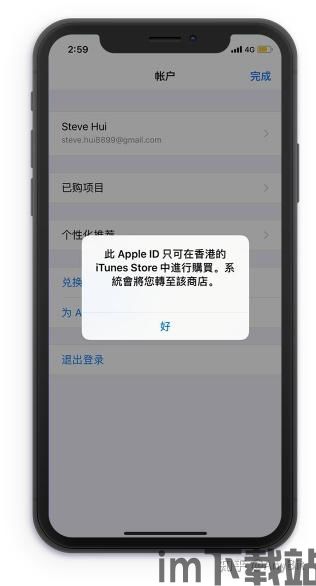 bitkeep钱包app下载,BitKeep钱包app下载——您的数字资产管理利器(图12) bitkeep钱包app下载,BitKeep钱包app下载——您的数字资产管理利器(图12)