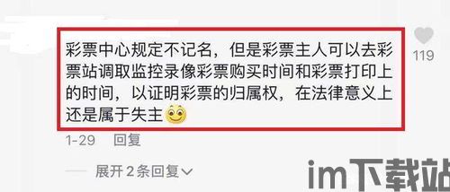 usdt不记名钱包,安全与隐私的双重保障(图4) usdt不记名钱包,安全与隐私的双重保障(图4)