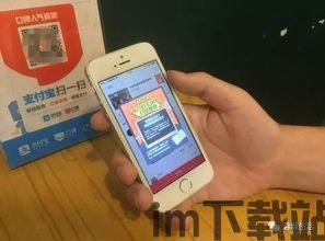 usdt钱包扫码支付,便捷与安全的数字货币支付方式(图8) usdt钱包扫码支付,便捷与安全的数字货币支付方式(图8)
