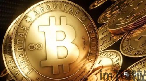 中国比特币官网,数字货币投资与管理的专业平台(图2) 中国比特币官网,数字货币投资与管理的专业平台(图2)