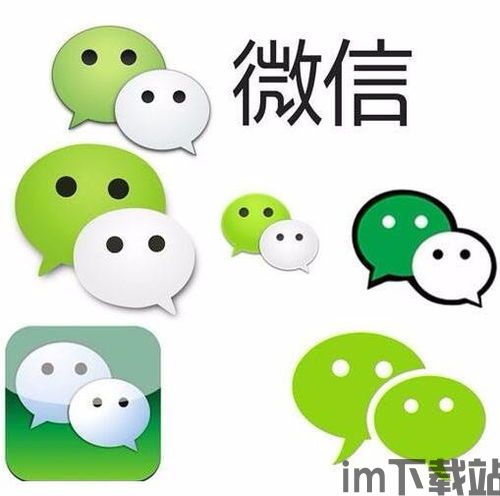 Usdt微信钱包是什么意思,什么是USDT微信钱包?(图3) Usdt微信钱包是什么意思,什么是USDT微信钱包?(图3)
