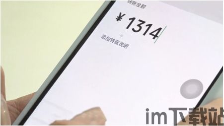 Usdt微信钱包是什么意思,什么是USDT微信钱包?(图10) Usdt微信钱包是什么意思,什么是USDT微信钱包?(图10)