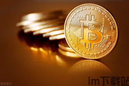 比特币为什么跌了,比特币价格下跌的原因分析(图5) 比特币为什么跌了,比特币价格下跌的原因分析(图5)