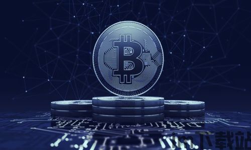 比特币信托,加密货币投资的新选择(图3) 比特币信托,加密货币投资的新选择(图3)