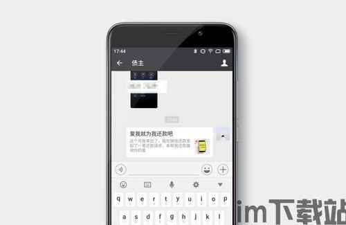 usdt的钱包号叫什么,USDT钱包号的命名规范及使用指南(图5) usdt的钱包号叫什么,USDT钱包号的命名规范及使用指南(图5)