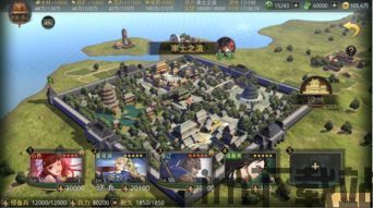 土之滨更新,探索新世界，体验无尽冒险(图5)