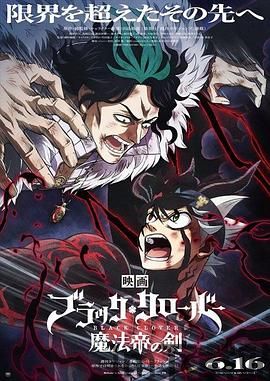 冒险王3OL安卓版(图6) 冒险王3OL安卓版(图6)