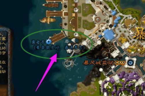 水印宝安卓版(图1) 水印宝安卓版(图1)