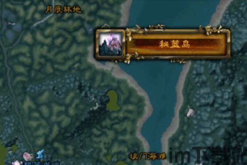 水印宝安卓版(图2) 水印宝安卓版(图2)