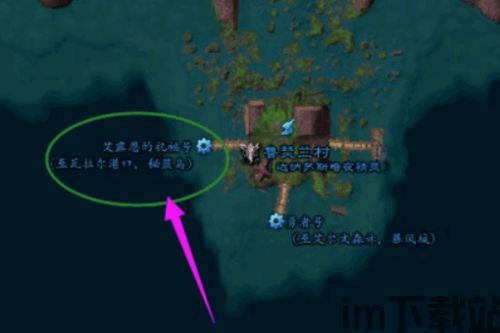 水印宝安卓版(图4) 水印宝安卓版(图4)