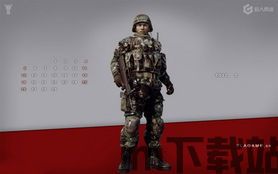 当贝市场安卓版(图3) 当贝市场安卓版(图3)