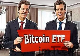 比特币ceo,加密货币的未来与挑战(图4) 比特币ceo,加密货币的未来与挑战(图4)