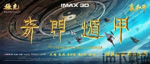 以神秘的魔法世界为背景,让玩家扮演一个勇敢的冒险者,带着各种可爱的宠物探索未知,冒险者的奇幻之旅(图7)