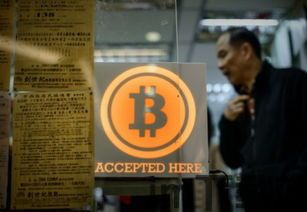 比特币搬砖指南,比特币搬砖概述(图1) 比特币搬砖指南,比特币搬砖概述(图1)