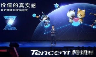 360猫区块链游戏,探索虚拟世界的无限可能(图5) 360猫区块链游戏,探索虚拟世界的无限可能(图5)