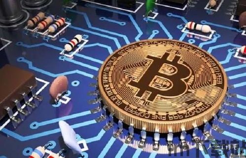 比特币缺点,揭秘虚拟货币的阴影面(图6)