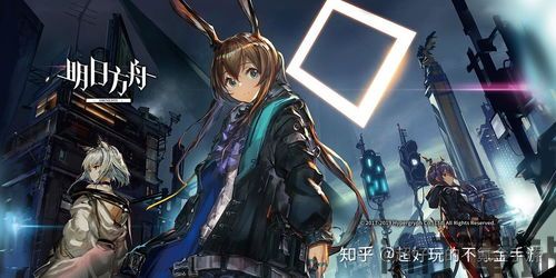 明日方舟活动预测2023,精彩纷呈,期待满满(图3) 明日方舟活动预测2023,精彩纷呈,期待满满(图3)