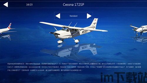飞机怎么下载中文包,telegeram官网入口电脑版(图3) 飞机怎么下载中文包,telegeram官网入口电脑版(图3)