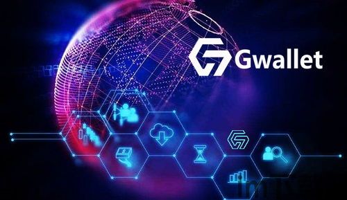 5g区块链游戏解说,科技与娱乐的完美融合(图4) 5g区块链游戏解说,科技与娱乐的完美融合(图4)