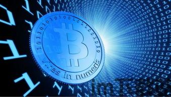 5g区块链游戏解说,科技与娱乐的完美融合(图15) 5g区块链游戏解说,科技与娱乐的完美融合(图15)