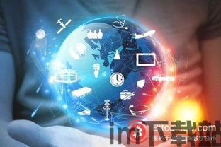 1cc区块链投资骗局,pi币骗局被央视曝光(图2) 1cc区块链投资骗局,pi币骗局被央视曝光(图2)