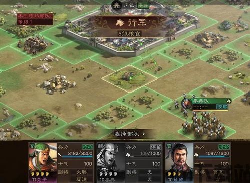 三国志战略版把玩家写进历史,让玩家成为历史的主角(图3) 三国志战略版把玩家写进历史,让玩家成为历史的主角(图3)