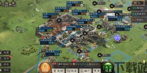 三国志战略版把玩家写进历史,让玩家成为历史的主角(图5) 三国志战略版把玩家写进历史,让玩家成为历史的主角(图5)
