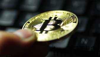 比特币总部,比特币总部的发展历程与未来展望(图2) 比特币总部,比特币总部的发展历程与未来展望(图2)