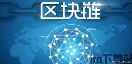 2008区块链,2009年买的比特币不记得网站了(图6) 2008区块链,2009年买的比特币不记得网站了(图6)