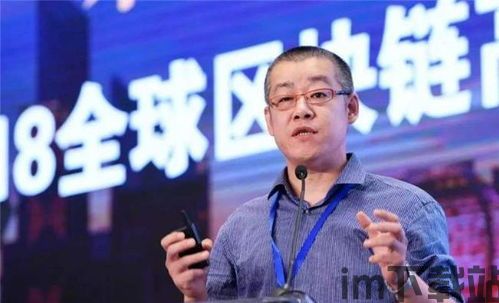 李笑来比特币赚了多少,财富增长背后的故事(图9) 李笑来比特币赚了多少,财富增长背后的故事(图9)
