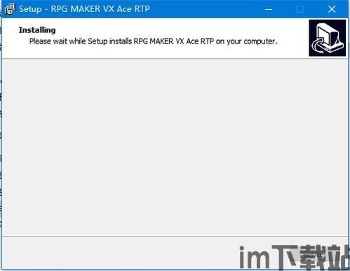 rpg vx ace 编辑器,轻松打造你的像素RPG游戏(图2) rpg vx ace 编辑器,轻松打造你的像素RPG游戏(图2)