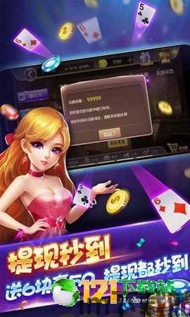 全新的游戏玩法可以带来更多的乐趣,如何让游戏乐趣倍增(图5) 全新的游戏玩法可以带来更多的乐趣,如何让游戏乐趣倍增(图5)