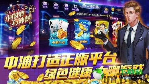 全新的游戏玩法可以带来更多的乐趣,如何让游戏乐趣倍增(图7) 全新的游戏玩法可以带来更多的乐趣,如何让游戏乐趣倍增(图7)