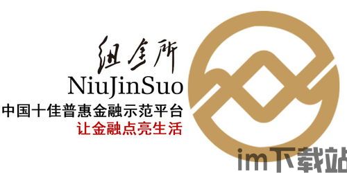 比特币行情宝,多因素交织下的市场波动(图3) 比特币行情宝,多因素交织下的市场波动(图3)