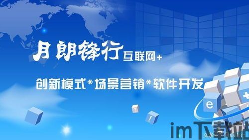 0基础了解区块链,什么是区块链?(图1) 0基础了解区块链,什么是区块链?(图1)