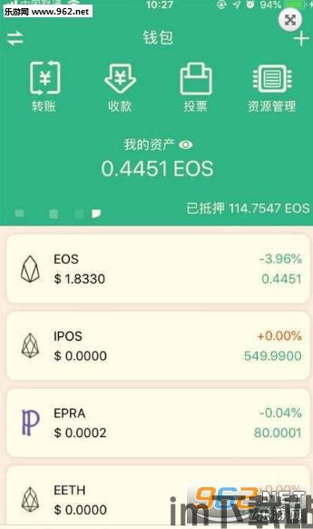 usdt可以直接提到冷钱包吗,USDT直接提到冷钱包的安全性分析及操作指南(图13)