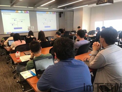 500强区块链企业名单,2024年中国区块链企业500强名单揭晓(图4) 500强区块链企业名单,2024年中国区块链企业500强名单揭晓(图4)