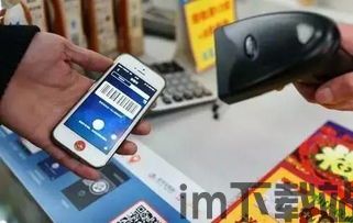 钱包内部怎么换usdt,钱包内部如何进行USDT兑换(图14) 钱包内部怎么换usdt,钱包内部如何进行USDT兑换(图14)