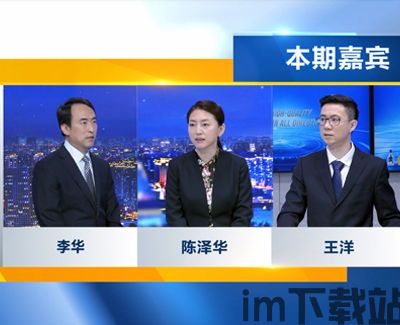 2019乐道区块链(图7) 2019乐道区块链(图7)