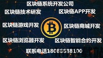 usdt的那个钱包软件叫什么,功能、优势与使用指南(图20) usdt的那个钱包软件叫什么,功能、优势与使用指南(图20)