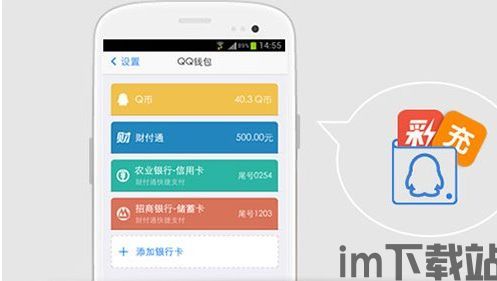 usdt钱包提现会被收缴吗,USDT钱包提现会被收缴吗?揭秘提现过程中的法律风险(图2) usdt钱包提现会被收缴吗,USDT钱包提现会被收缴吗?揭秘提现过程中的法律风险(图2)