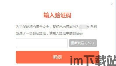 usdt钱包提现会被收缴吗,USDT钱包提现会被收缴吗?揭秘提现过程中的法律风险(图4) usdt钱包提现会被收缴吗,USDT钱包提现会被收缴吗?揭秘提现过程中的法律风险(图4)