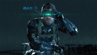 合金装备5幻痛是什么游戏,游戏概述(图6) 合金装备5幻痛是什么游戏,游戏概述(图6)